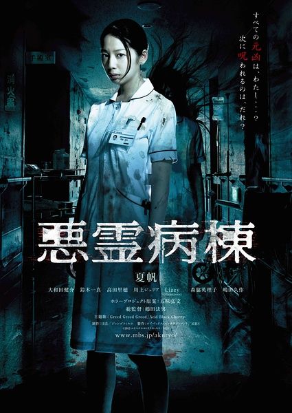 怎么购买日本宇部邊境大學成绩单