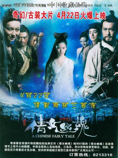 怎么办假泰勒卫生科学中心文凭毕业证